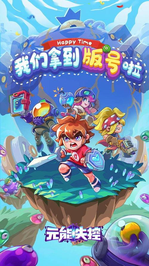 雅典娜网红吃瓜,揭秘娱乐圈吃瓜背后的真相  第2张