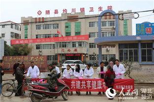 湖北随县爆料新闻,惊险一幕，紧急救援！  第2张