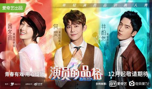 深圳小孩爆料视频大全集,童言无忌,揭秘城市生活百态 第3张 深圳小孩爆料视频大全集,童言无忌,揭秘城市生活百态 第3张