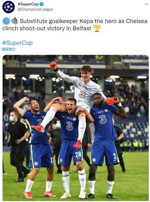 足球热点爆料新闻网最新,足球热点爆料新闻网最新独家爆料！