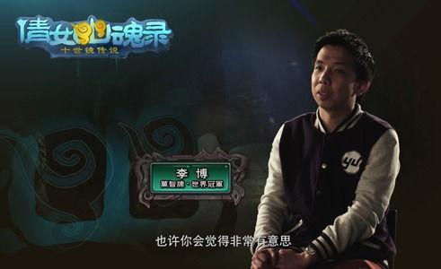 幽魂t-3爆料视频,揭秘全新科幻冒险之旅 第3张 幽魂t-3爆料视频,揭秘全新科幻冒险之旅 第3张