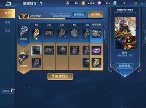 守望战令爆料最新消息,全新内容即将解锁,神秘英雄即将登场! 第2张 守望战令爆料最新消息,全新内容即将解锁,神秘英雄即将登场! 第2张